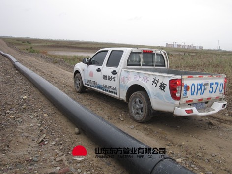 ���߷���������ϩ���ۺ����(w��)܇(ch��)