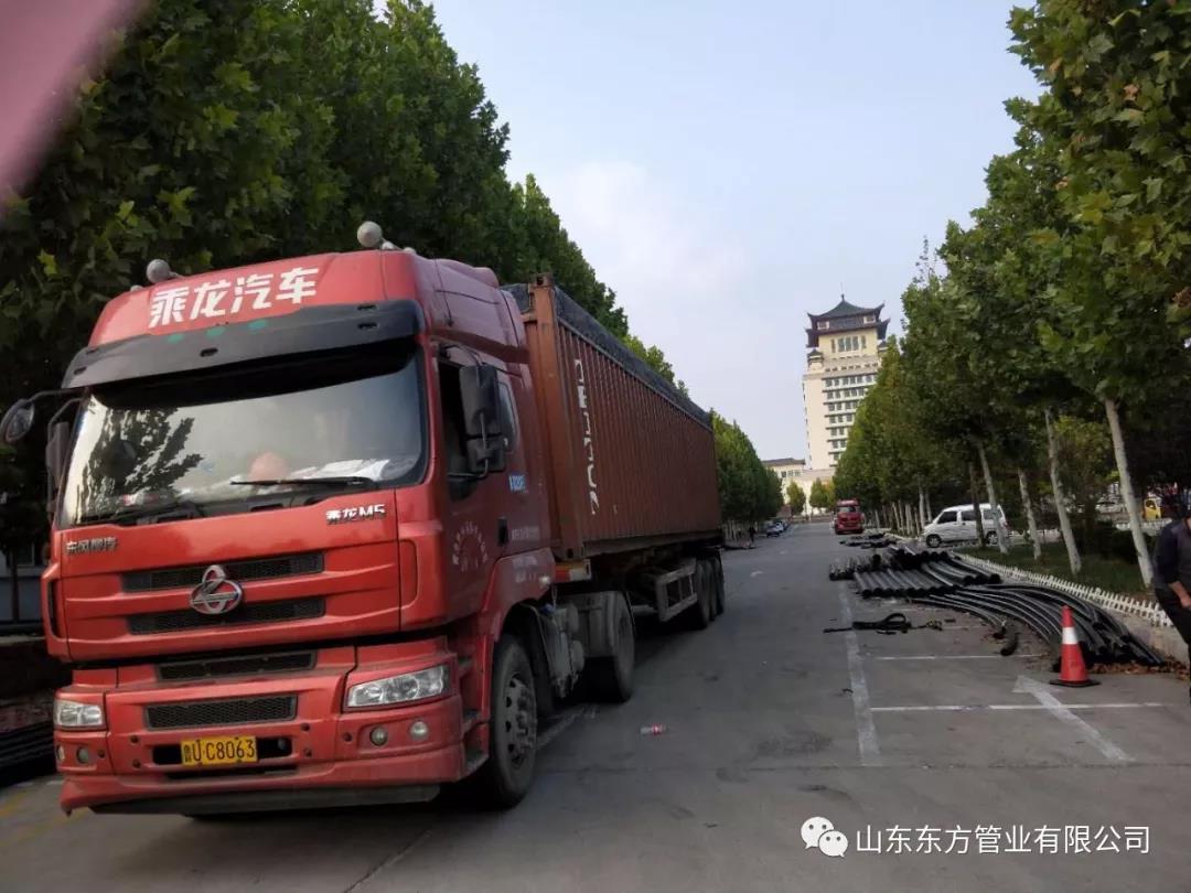 <a href=http://www.jxfangzheng.cn >超高分子量聚乙烯管</a> <a href=http://www.jxfangzheng.cn >超高分子量聚乙烯管</a>